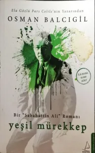 Yeşil Mürekkep