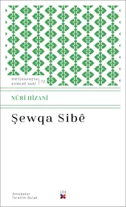 ŞEWQA SIBÊ