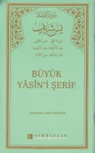 Büyük Yâsini Şerif