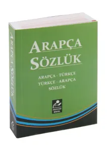Arapça Türkçe  Türkçe Arapça Sözlük (cep boy)