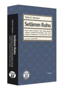 Selâmın Ruhu