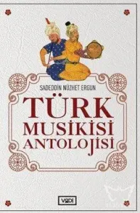 Türk Musikisi Antolojisi