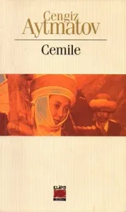 Cemile