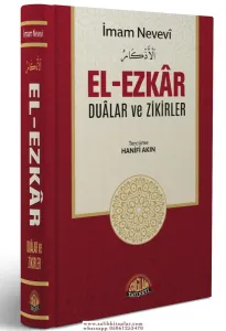 El Ezkar  Dualar ve Zikirler