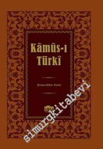 Kamus-ı Türki -
