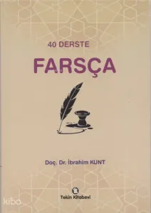 40 Derste Farsça