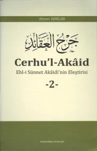 Cerhu'l-Akâid - 2