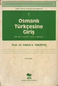 Osmanlı Türkçesine Giriş 1