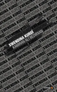 Xwendina Kurdi