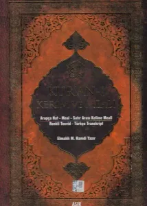 Kur'an ı Kerim ve Meali 5'li Cami Boy (Gül Kokulu) (Ciltli)