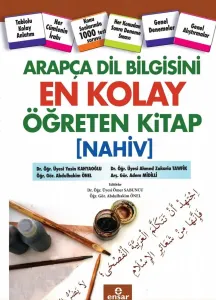 Arapça Dil Bilgisini En Kolay Öğreten Kitap  - Nahiv