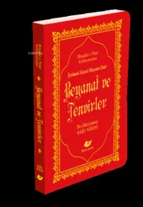 Beyanat ve Tenvirler