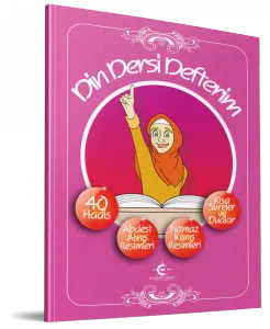 Din Dersi Defterim (Kız Öğrenci)