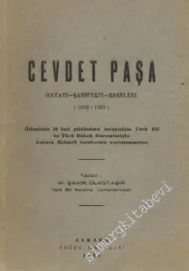 Cevdet Paşa: Hayatı Şahsiyeti Eserleri ( 1822 - 1895 ) -        1945