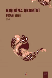 Bışırîna Şermînî