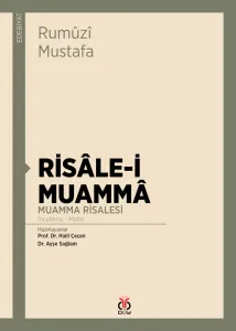 Risâle-i Muammâ / Muamma Risalesi