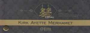Kırk Ayette Merhamet Kartela