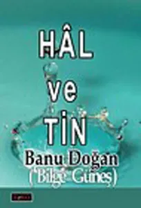 Hal ve Tin