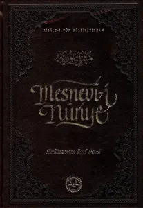 Mesnevi-i Nuriye