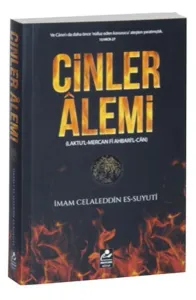 Cinler Alemi; Laktu'l-Mercan Fi Ahbari'l-Can