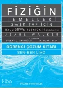 Fiziğin Temelleri 2. ve 3. Kitap için Öğrenci Çözüm Kitabı