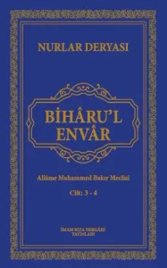 Bihâru'l Envar C. 3-4