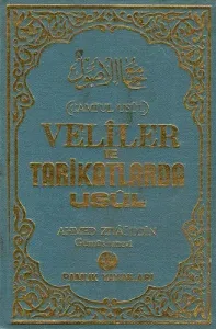 Veliler ve Tarikatlarda Usul (Cami'ul Usül) Ciltli