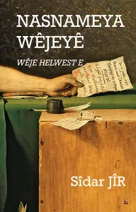 NASNAMEYA WÊJEYÊ