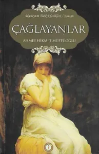 Çağlayanlar