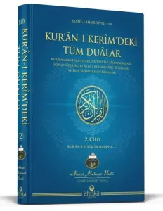 Kur'ân-ı Kerîm'deki Tüm Dualar 2. Cilt (Ciltli)