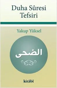 Tefsir Sosyal Hayat İlişkisi - İmam Kurtubi'nin Bakara Suresi Tefsir Örneği