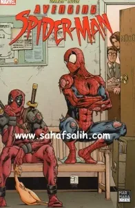 Avenging Spider - Man 4