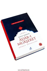 Adabı Muaşeret | Kuranı Kerimde Görgü Kuralları