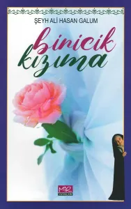 Biricik Kızıma