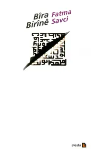 BÎRA BIRÎNÊ