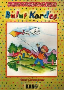 Bulut Kardeş