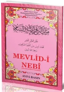 Mevlid-i Nebi Haydari (Ayfa-024, Orta Boy, Şamua, Kürtçe)