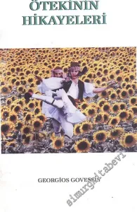 Ötekinin Hikayeleri -
