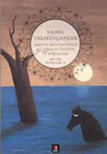 Bütün Öyküleri 4 Halvet Der Encümen / 40 Gözaltı Öyküsü ve Diğerleri