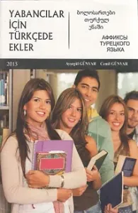 Yabancılar İçin Türkçede Ekler 2015