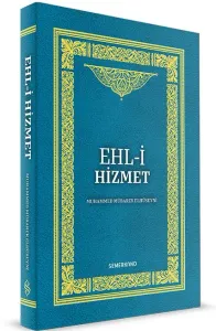 Ehli Hizmet | Muhammed Mübarek Elhüseyni
