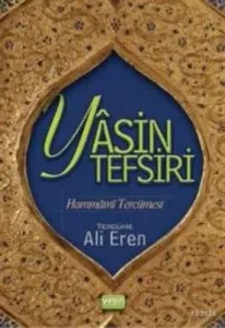 Yasin Tefsiri / Hammami Tercümesi
