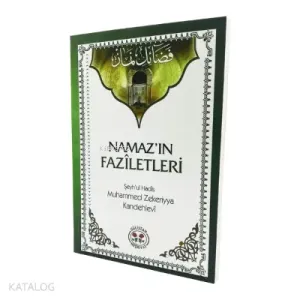 Namaz'ın Faziletleri