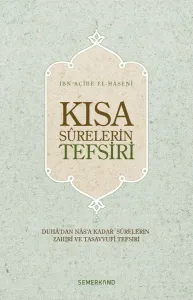 Kısa Surelerin Tefsiri | Ciltli Kapak
