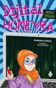Dijital Hümeyra; Uzaylı İstilâsı