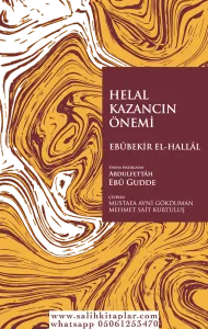 Helal Kazancın Önemi