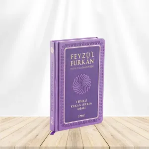 Feyzül Furkan Tefsirli Kuranı Kerim Meali | 13,5 x 21 cm boyunda