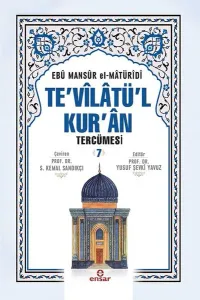 Te'vîlâtül Kur'ân Tercümesi 7