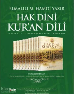 Hak Dini Kur'an Dili (10 Cilt, Büyük Boy, Şamua)