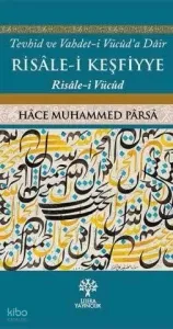 Risâle-i Keşfiyye